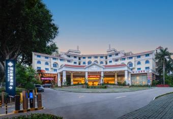 Xiamen Xiang An Yi Hao Hotel has Balcony rooms