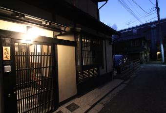 Brian Machiya Inn allows 18 year olds to book a room