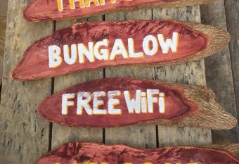 Phayam Garden View has Balcony rooms