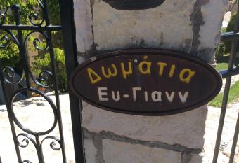 Ey-Giann allows 18 year olds to book a room