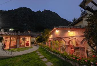 Hotel Samanapaq has Balcony rooms