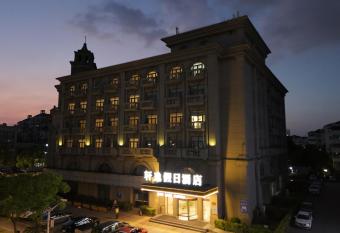                                has Smoking/Balcony rooms