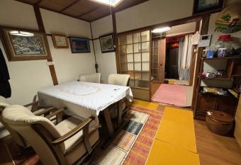 AnNam Stay HOTARUGAIKE - - whole two story house rental has Balcony rooms