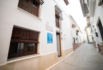 Guadix Catedral has Balcony rooms