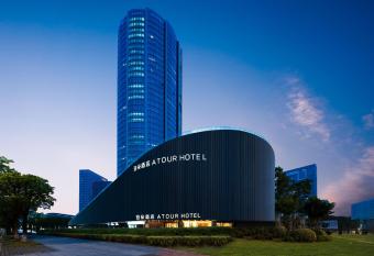 Atour Hotel Suzhou Dushu Lake Moon Bay has Balcony rooms