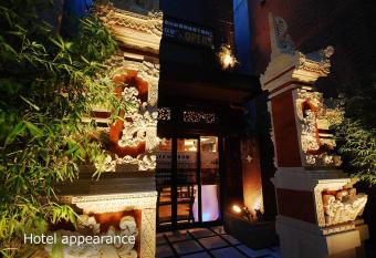 Hotel BaliAn Resort Yokohama Kannai - Adult Only has Smoking/Balcony rooms