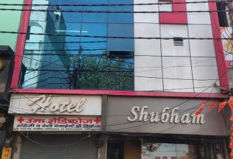 Hotel Shubham By GRB has Balcony rooms