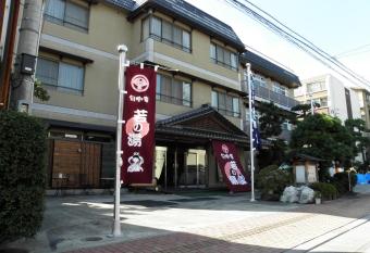 Wakanoyu allows 18 year olds to book a room