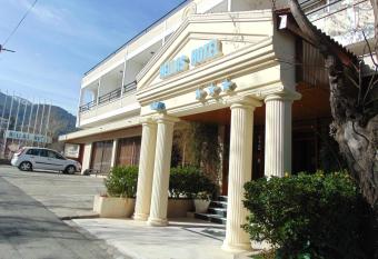 Hellas Hotel allows 18 year olds to book a room