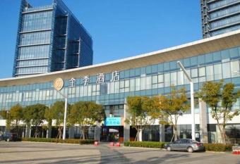 JI Hotel Dushu Lake Suzhou has Smoking rooms