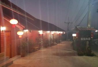 Baan Ruam Cha allows 18 year olds to book a room