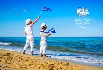 Studios Chrissi has Balcony rooms