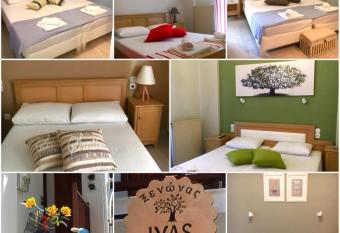 IVAS Pelion has Balcony rooms