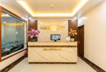 Kh  ch S   n Hoa Nam V   n Ph  c H       ng H   N   i has Balcony rooms