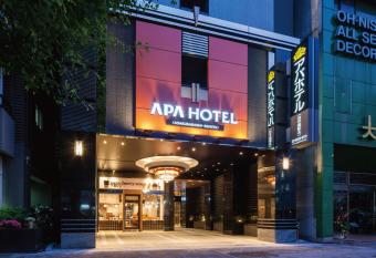 APA Hotel Asakusabashi-Ekikita has Smoking rooms
