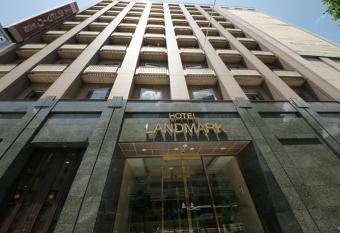 Hotel Landmark Nagoya has Smoking rooms
