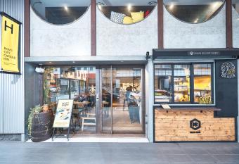 Bouti City Capsule Inn allows 18 year olds to book a room