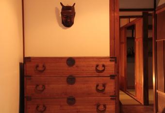 Our turn Machiya inn has Balcony rooms