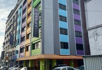 A22 Wei Lu Hotel allows 18 year olds to book a room