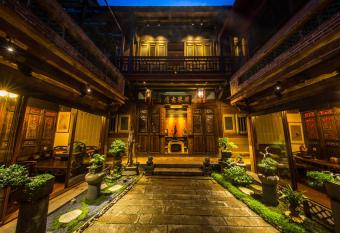 Xiamen Lanqin Gucuo Mansion has Balcony rooms