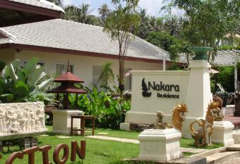Nakara Residence has Balcony rooms