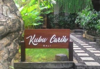 Kubu Carik has Balcony rooms