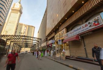 Markad Ajyad Hotel has Balcony rooms