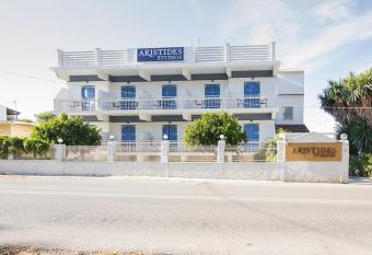 Aristides Studios has Balcony rooms