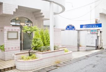 Shinjuku East Hotel allows 18 year olds to book a room