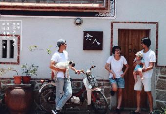 Kinba Guest House allows 18 year olds to book a room