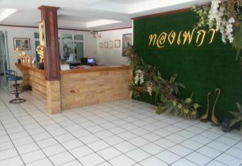 Thong Paeka Hotel has Balcony rooms