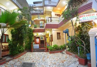 Siva Guest House allows 18 year olds to book a room