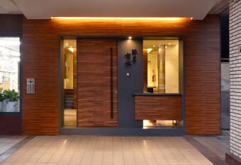 Goodmore Hotel allows 18 year olds to book a room