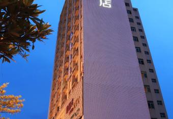 Suiton By Pax Pon has Balcony rooms