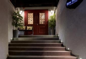Ben Hillel Boutique Hotel allows 18 year olds to book a room