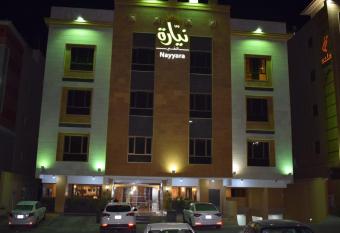 Nayyara Al Khobar Furnished Apartments has Balcony rooms