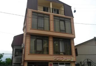 George Dom has Balcony rooms