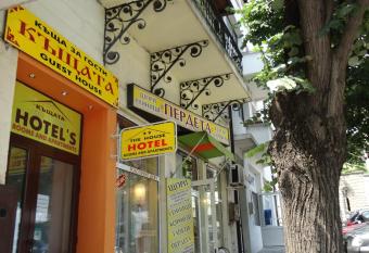 Guest House The House has Balcony rooms