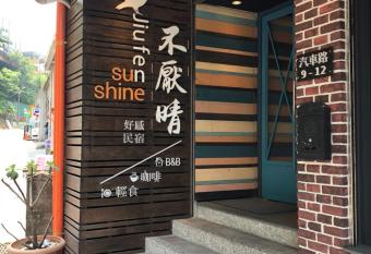 Sunshine B&B has Balcony rooms