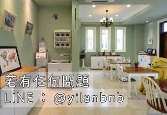 Dancing Butterfly Inn Family sliding BnB has Balcony rooms