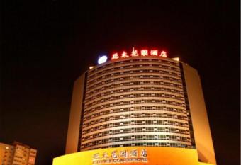 Beijing Asia Pacific Garden Hotel has Balcony rooms