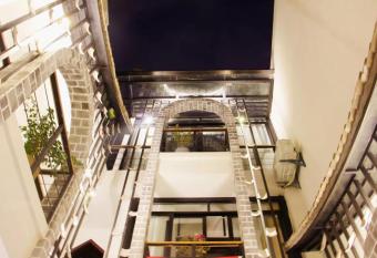 Eastwood Inn Xi an has Balcony rooms