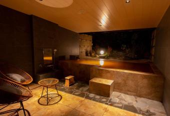 Tsukie no Fune has Balcony rooms