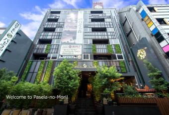 Hotel Pasela no mori Yokohama Kannai has Smoking rooms