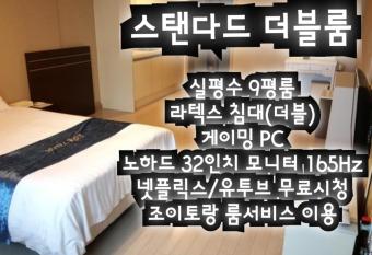 R&T Hotel allows 18 year olds to book a room