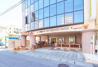 Guest House Grand Naha allows 18 year olds to book a room