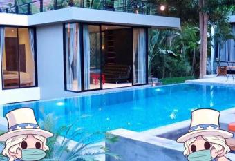 Pony Hill Villa has Smoking/Balcony rooms