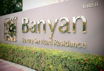 Banyan Residence has Balcony rooms