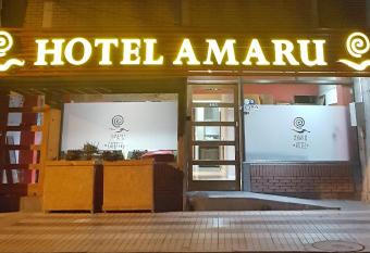 Amaru Hotel allows 18 year olds to book a room
