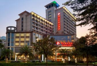 Ramada Foshan Hotel has Smoking rooms